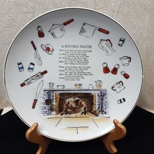 A Kitchen Prayer Christian Decorative Collector Wall Plate Enesco Japan 7.5"